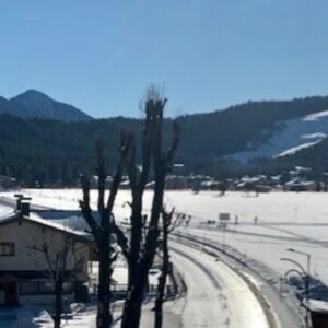 0 Sterne Hotel Weisses Rössl - lastminute wintersport aanbiedingen