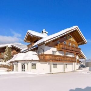 Haus Meneweger - lastminute wintersport aanbiedingen